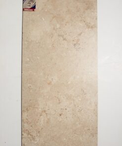 CANTABRIA BEIGE 60X120